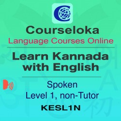 CourseLoka, Learn Kannada with English, Spoken, Level 1, Non-Tutor