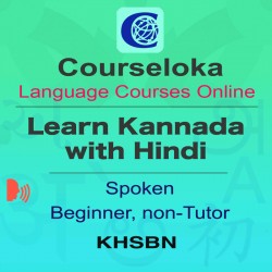 CourseLoka, Learn Kannada with Hindi, Spoken, Beginner, Non-Tutor