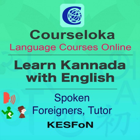 CourseLoka, Learn Kannada with English, Spoken, Foreigner, Tutor