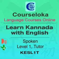 CourseLoka, Learn Kannada with English, Spoken, Level 1, Tutor