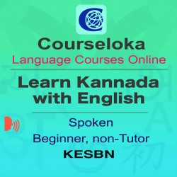 CourseLoka, Learn Kannada with English, Spoken, Beginner, Non-Tutor