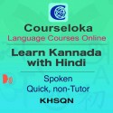 CourseLoka, Learn Kannada with Hindi, Spoken, Quick, Non-Tutor