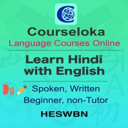 CourseLoka, Learn Hindi with English, Spoken, Written, Beginner, Non-Tutor