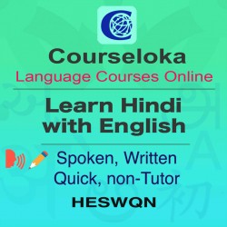CourseLoka, Learn Hindi with English, Spoken, Written, Quick, Non-Tutor