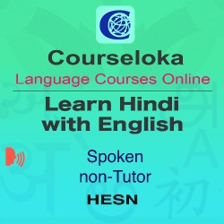 CourseLoka, Learn Hindi with English, Spoken, Non-Tutor
