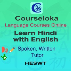 CourseLoka, Learn Hindi with English, Spoken, Written, Tutor
