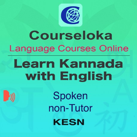 CourseLoka, Learn Kannada with English, Spoken, Non-Tutor