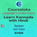 CourseLoka, Learn Kannada with Hindi, Spoken, Non-Tutor