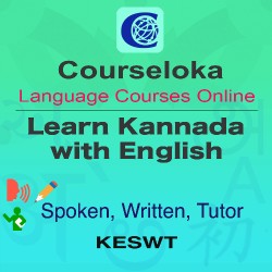 CourseLoka, Learn Kannada with English, Spoken, Written, Tutor
