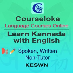 CourseLoka, Learn Kannada with English, Spoken, Written, Non-Tutor