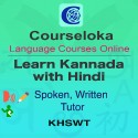 CourseLoka, Learn Kannada with Hindi, Spoken, Written, Tutor
