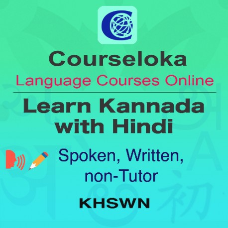 CourseLoka, Learn Kannada with Hindi, Spoken, Written, Non-Tutor